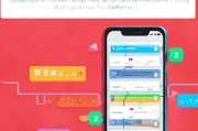 小红书优惠券如何领取？一文搞懂小红书如何用优惠券