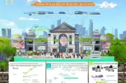 杭州人才补贴申请全攻略，从准备到领取的详细流程