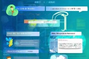 网乐贷申请全攻略，轻松掌握申请流程