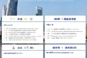 深圳人才住房补贴申请全攻略，条件、流程与注意事项