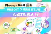 返利网的领取返利攻略
