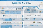 东莞民办小学学位补贴申请全攻略，条件、流程、注意事项一文读懂