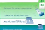 SC认证申请全流程解析，从准备到获证的每一步