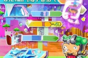 q币免费领取新玩家指南