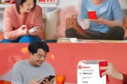 如何轻松领取支付宝红包，让生活更便捷
