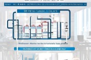 绍兴租房补贴申请条件全解析，谁能申请？如何操作？一篇读懂！