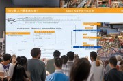 义乌买房补贴申请全攻略，政策解读、条件、流程及注意事项