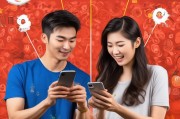 如何正确发送红包？这些小技巧让你的发红包更成功！