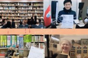 韩国留学申请全攻略，从准备到成功入学的每一步