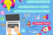 怎么写好？这5个技巧让你的文章瞬间引爆流量！