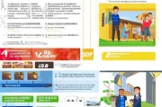 深圳人才房申请全攻略，从了解政策到成功入住
