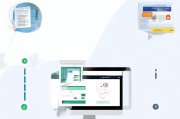详解申请微信公众平台流程，从准备到成功入驻的每一步