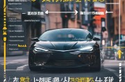 汽车报废补贴，你必须了解的领取流程与注意事项