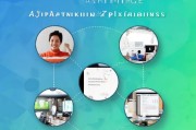 信贷业务如何有效获客？这5个策略让你的客户源源不断！
