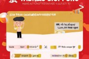 如何高效领取天猫优惠券？这些步骤你一定要记牢！
