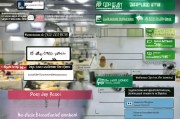 疫情后企业复工补贴申请全攻略，政策解读、流程指南与注意事项