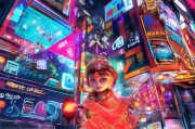 返利红包，你真的了解吗？