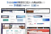 深圳人才补贴申请网站全攻略，从入口到到账，一篇搞定！