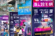 浙江引流获客怎么投放？这5大策略让你的生意火爆起来！
