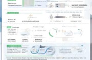 申请工资补贴全指南，从模版撰写到成功获批的实用技巧