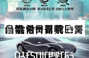惠车保如何精准获客？这5个策略让你的客户源源不断！