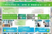 餐饮业申请补贴全攻略，政策红利如何精准落地，助力企业纾困发展