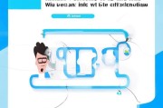 实用指南获客宝预约取消全攻略，一步步教你轻松搞定！