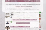 西安租房补贴申请全攻略，条件、流程、注意事项，一文读懂