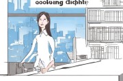 如何顺利领取中级会计证书？