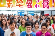 独生子女补贴来了！这些步骤让你轻松领取！