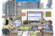 广州摇号申请流程详解，从准备到成功申请的每一步