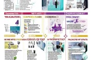 毕业证补贴申请全攻略，政策解读、流程指南与注意事项