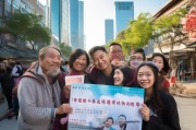 在杭州，失业金真的能改变你的生活？